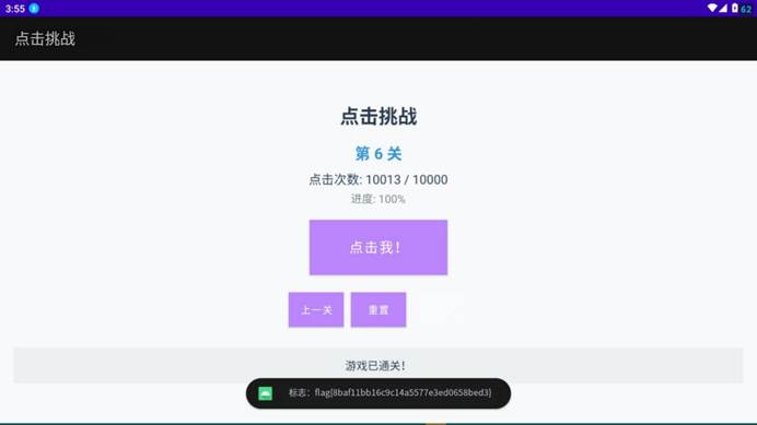 CTF/比赛wp/2025/assets/823ef41e5b8199baf00170f584663967_MD5.jpg